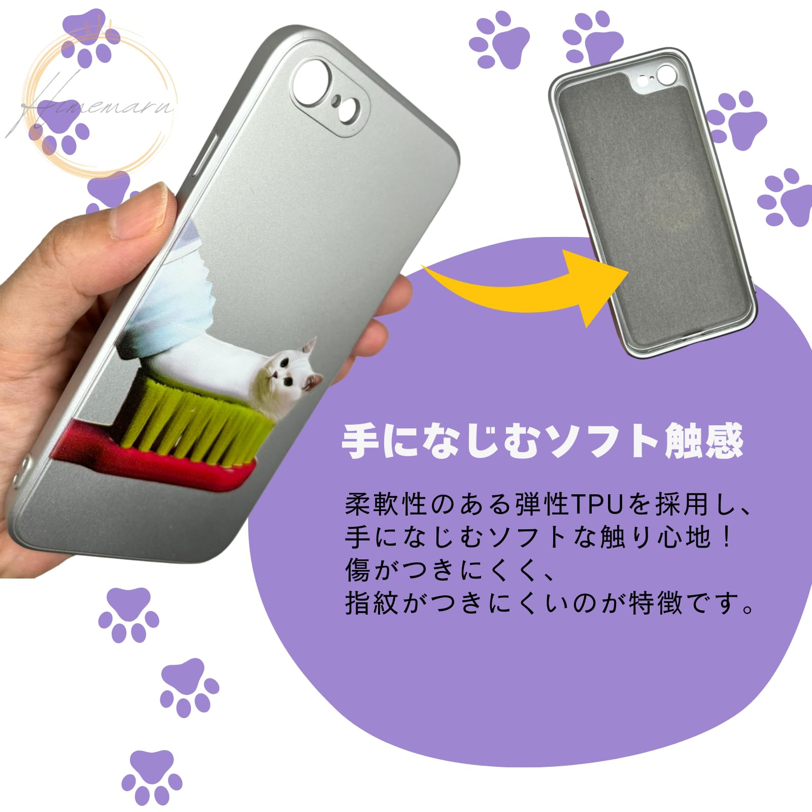 iPhone 11 専用 オレンジ猫ケース 楽天市場】iPhone 11 Pro ケース 猫の柄 オレンジ iPhone 11